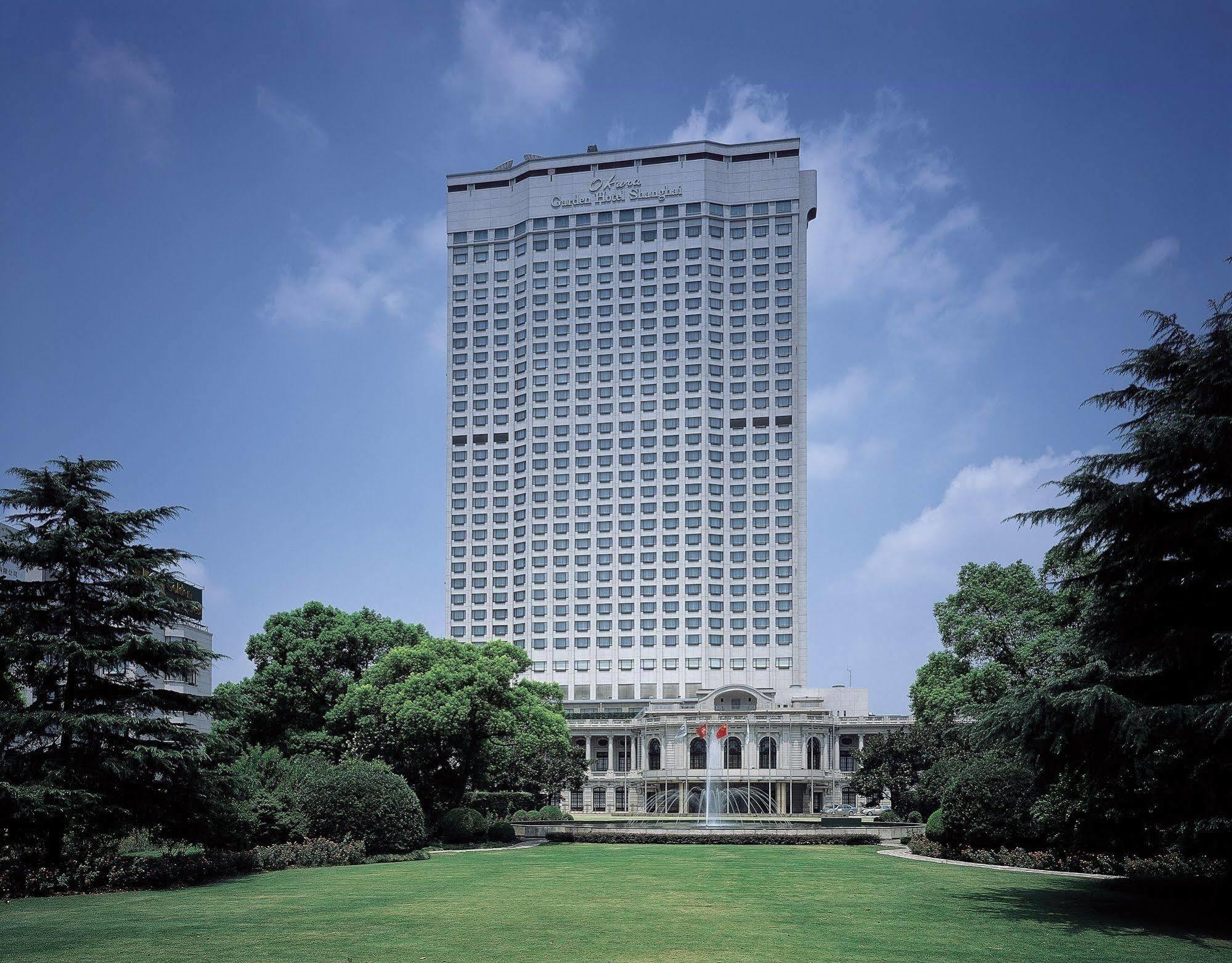 Okura Garden Hotel Shanghai Exterior foto